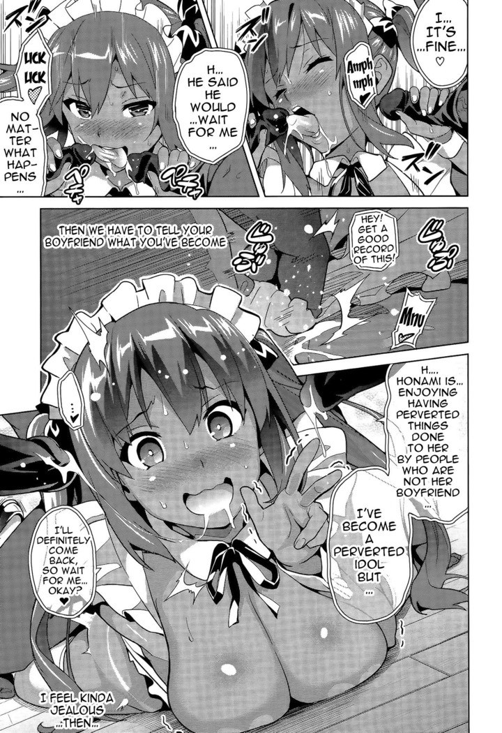 Ima Ria Ch. 1-4