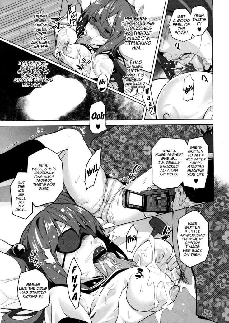 Ima Ria Ch. 1-4