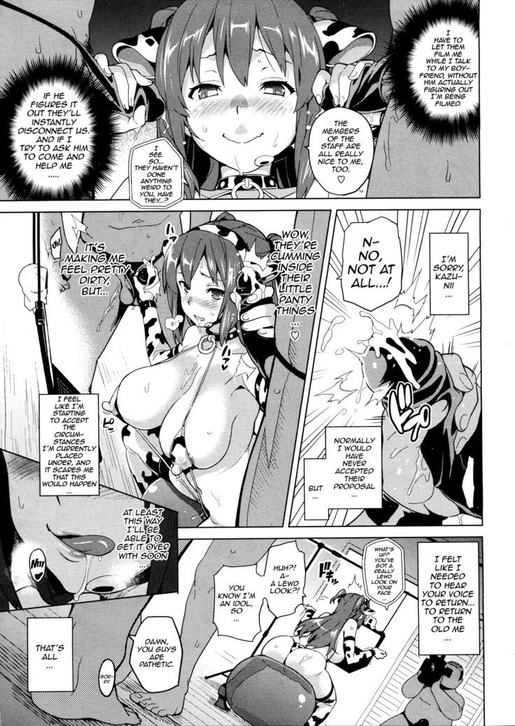 Ima Ria Ch. 1-4