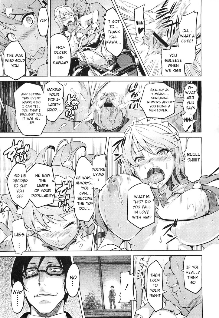 Ima Ria Ch. 1-4