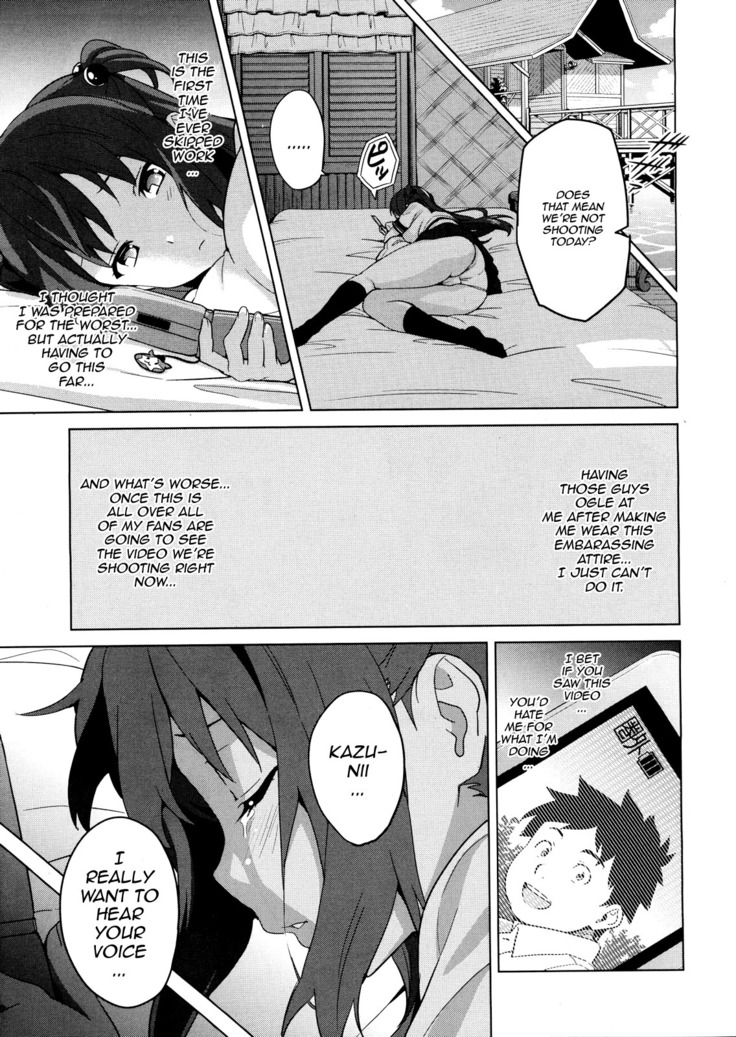 Ima Ria Ch. 1-4