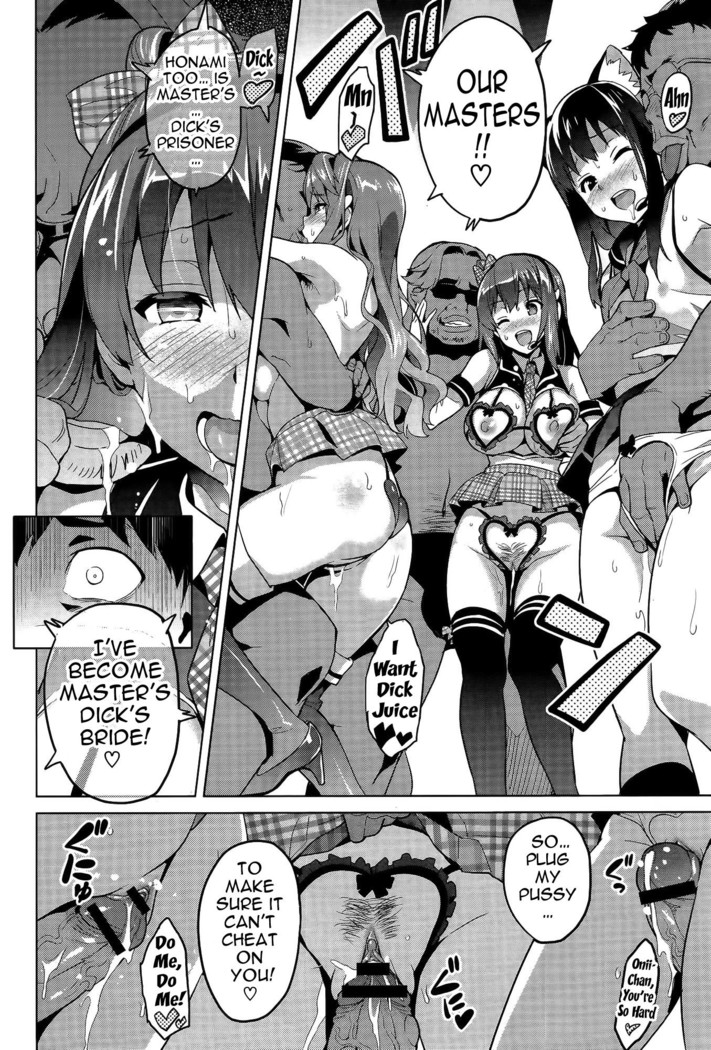 Ima Ria Ch. 1-4