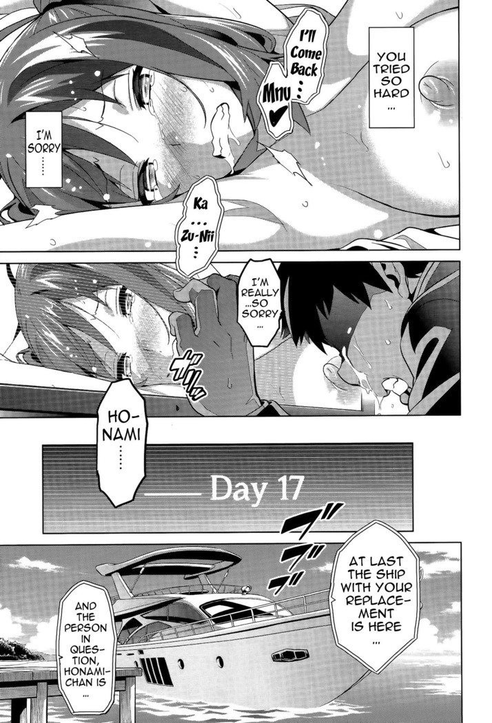 Ima Ria Ch. 1-4