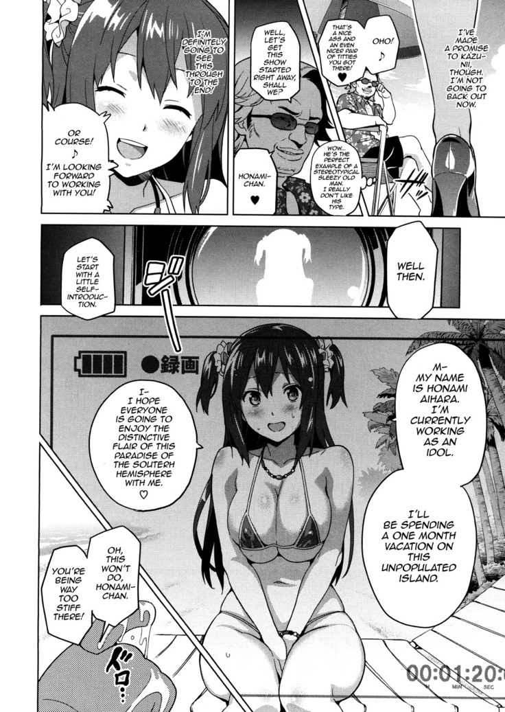 Ima Ria Ch. 1-4