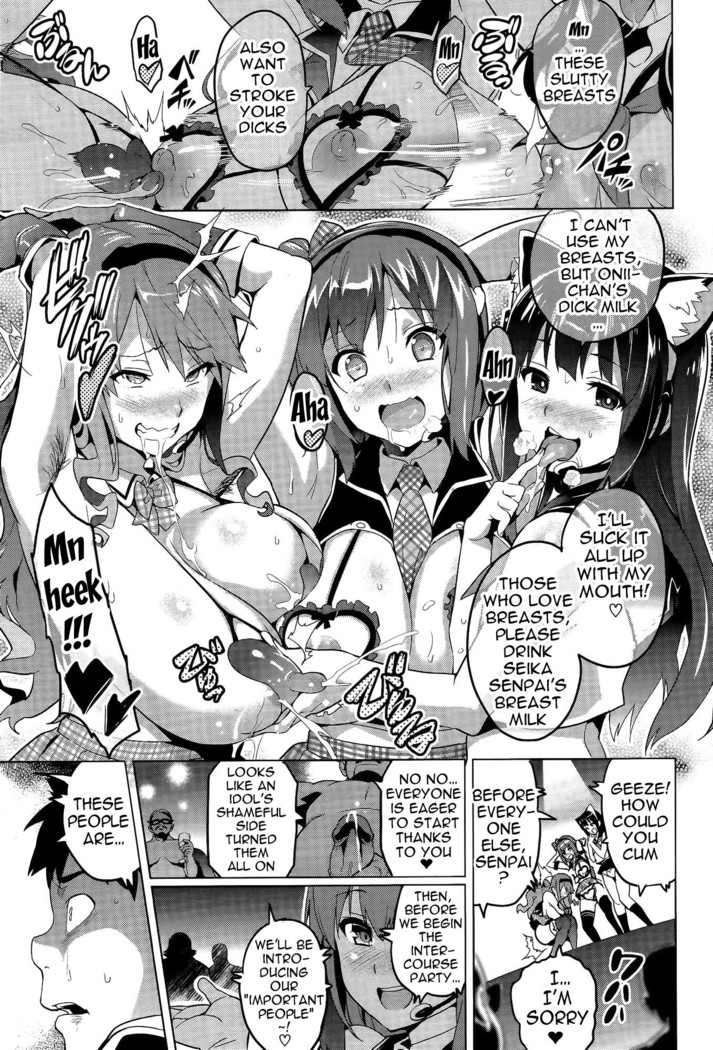 Ima Ria Ch. 1-4