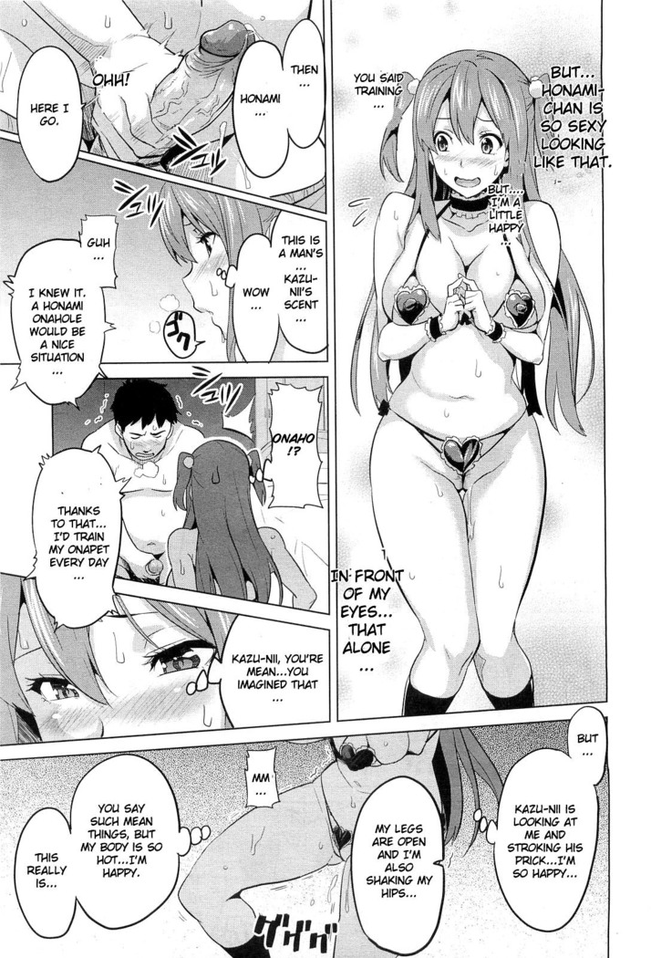 Ima Ria Ch. 1-4