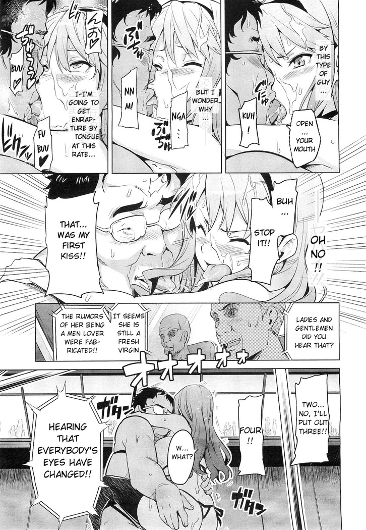 Ima Ria Ch. 1-4