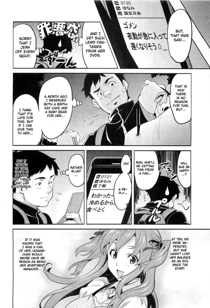 Ima Ria Ch. 1-4