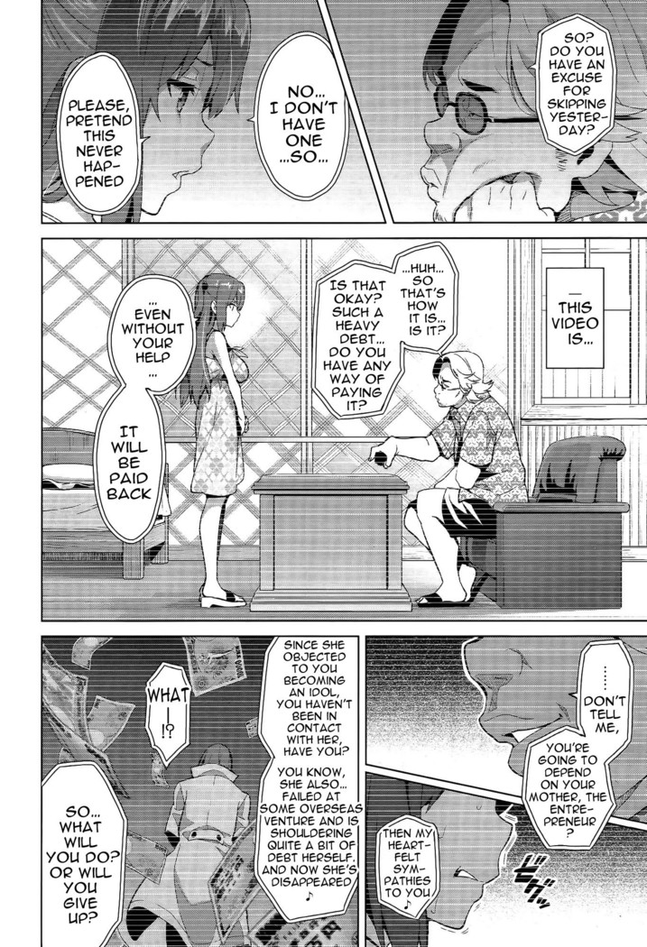 Ima Ria Ch. 1-4
