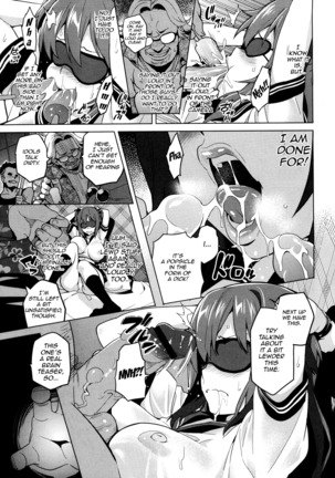 Ima Ria Ch. 1-4 Page #75