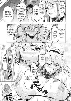 Ima Ria Ch. 1-4 Page #37