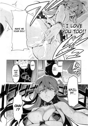 Ima Ria Ch. 1-4 Page #14