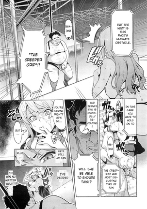 Ima Ria Ch. 1-4 Page #41