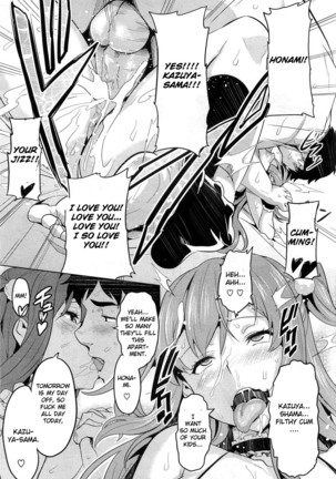 Ima Ria Ch. 1-4 Page #25