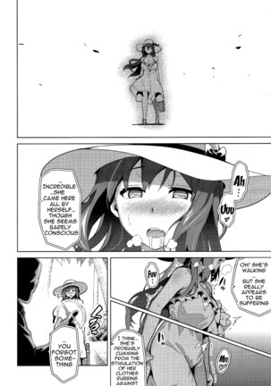 Ima Ria Ch. 1-4 Page #116