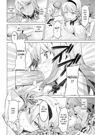 Ima Ria Ch. 1-4 Page #38