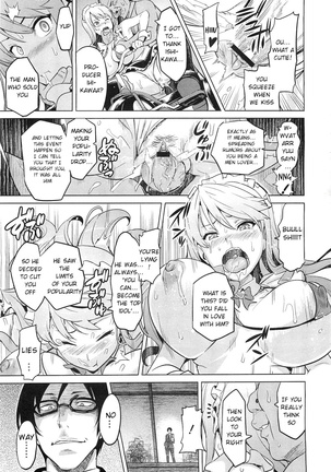 Ima Ria Ch. 1-4 Page #49