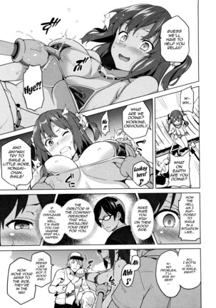 Ima Ria Ch. 1-4 Page #65