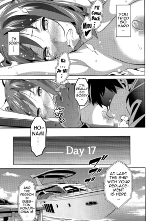 Ima Ria Ch. 1-4 Page #115