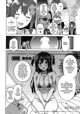 Ima Ria Ch. 1-4 Page #64