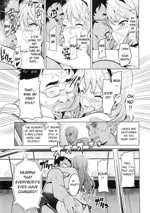 Ima Ria Ch. 1-4 Page #43