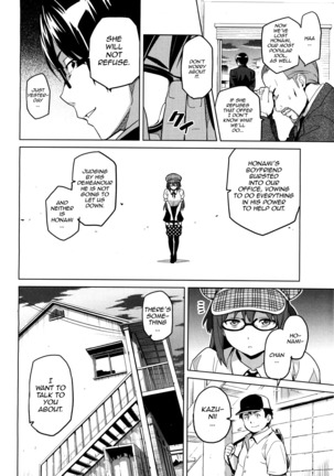 Ima Ria Ch. 1-4 Page #60