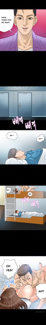 Secret Island Ch.1-10