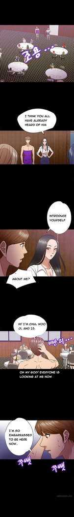 Secret Island Ch.1-10
