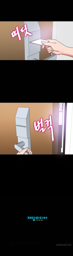 Secret Island Ch.1-10