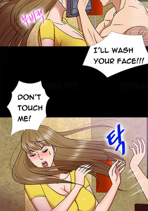 Secret Island Ch.1-10 Page #101
