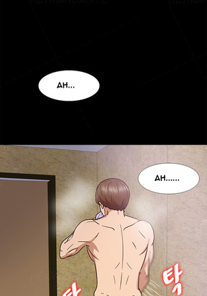 Secret Island Ch.1-10 Page #96
