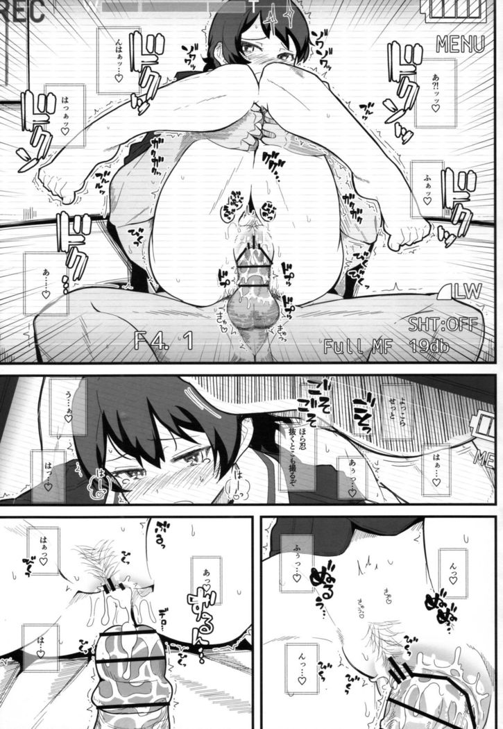 GIRLFriend's 11