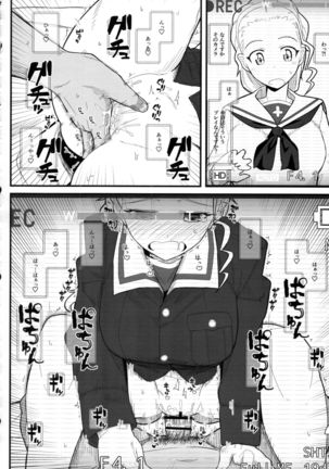 GIRLFriend's 11 Page #14