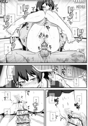 GIRLFriend's 11 Page #17