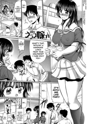 Class YoMaid Ch.0.5-7 Page #5