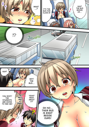 Onna no Karada de iki Sugite Yabai! 1 Page #37