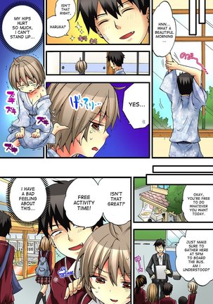 Onna no Karada de iki Sugite Yabai! 1 Page #64