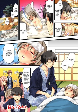 Onna no Karada de iki Sugite Yabai! 1 Page #23