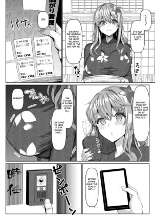 Watashi no Sensei wa Goshujin-sama - Page 6