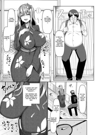 Watashi no Sensei wa Goshujin-sama - Page 7
