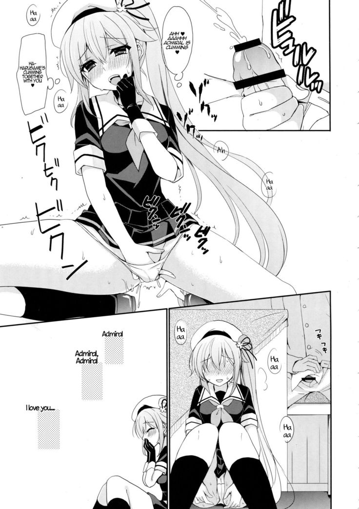 Stalker Harusame-chan – Stalking Girl Harusame   {Hennojin}