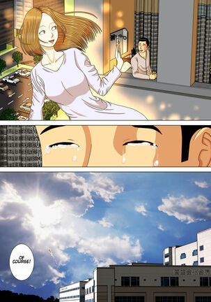 Akumu 6 ~Yume no Owari ni~ | Nightmare 6 ~At The End of the Dream~ - Page 61
