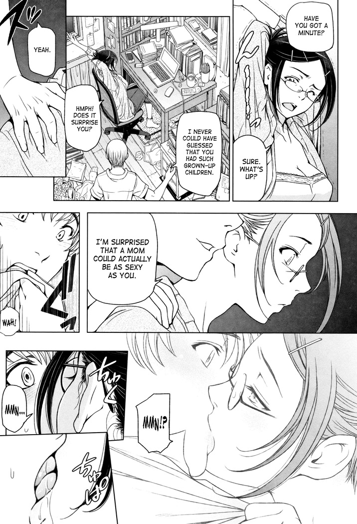 Natsu-jiru ~Ase ni Mamirete Gucchagucha~ Ch. 2-10