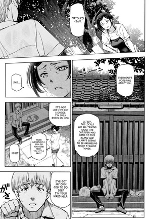 Natsu-jiru ~Ase ni Mamirete Gucchagucha~ Ch. 2-10 - Page 8