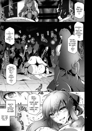 Taikan Joou | The Crowned Queen of Adultery Page #8