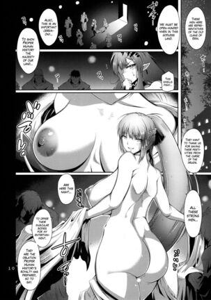 Taikan Joou | The Crowned Queen of Adultery Page #9