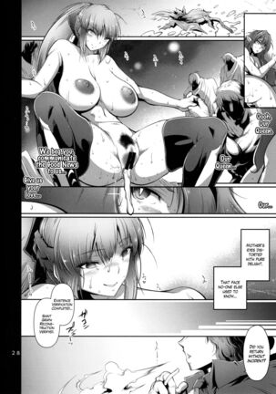 Taikan Joou | The Crowned Queen of Adultery Page #27