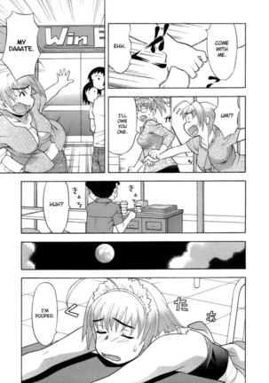 Love Comedy Style Vol2 - #15 Page #7