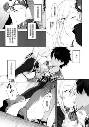 Image 11549923