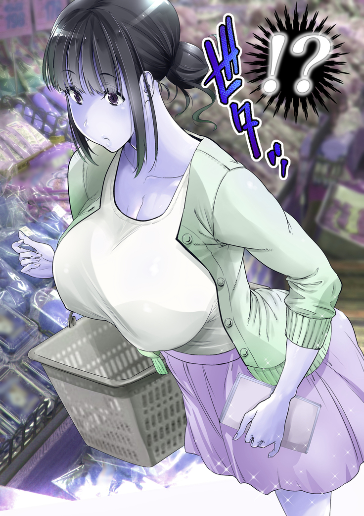 "Jikan Teishi & Kanashibari" Tokei de Akogare no Hitozuma o Muteikou ni Shite Charao ga Pakorimakuru!!